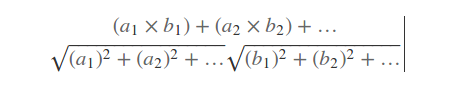 Общая формула схожести